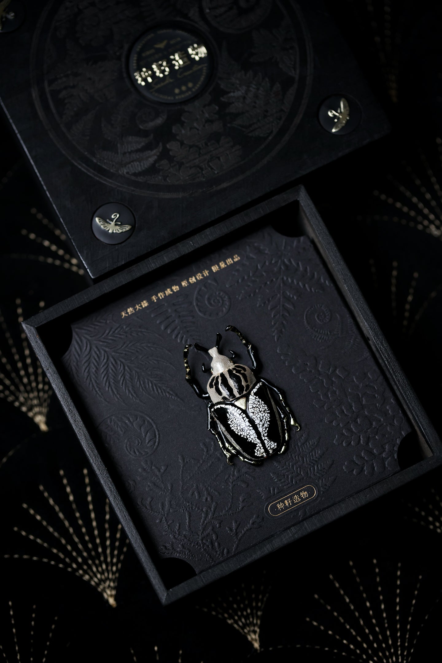 Goliath Beetle — Lacquer Brooch