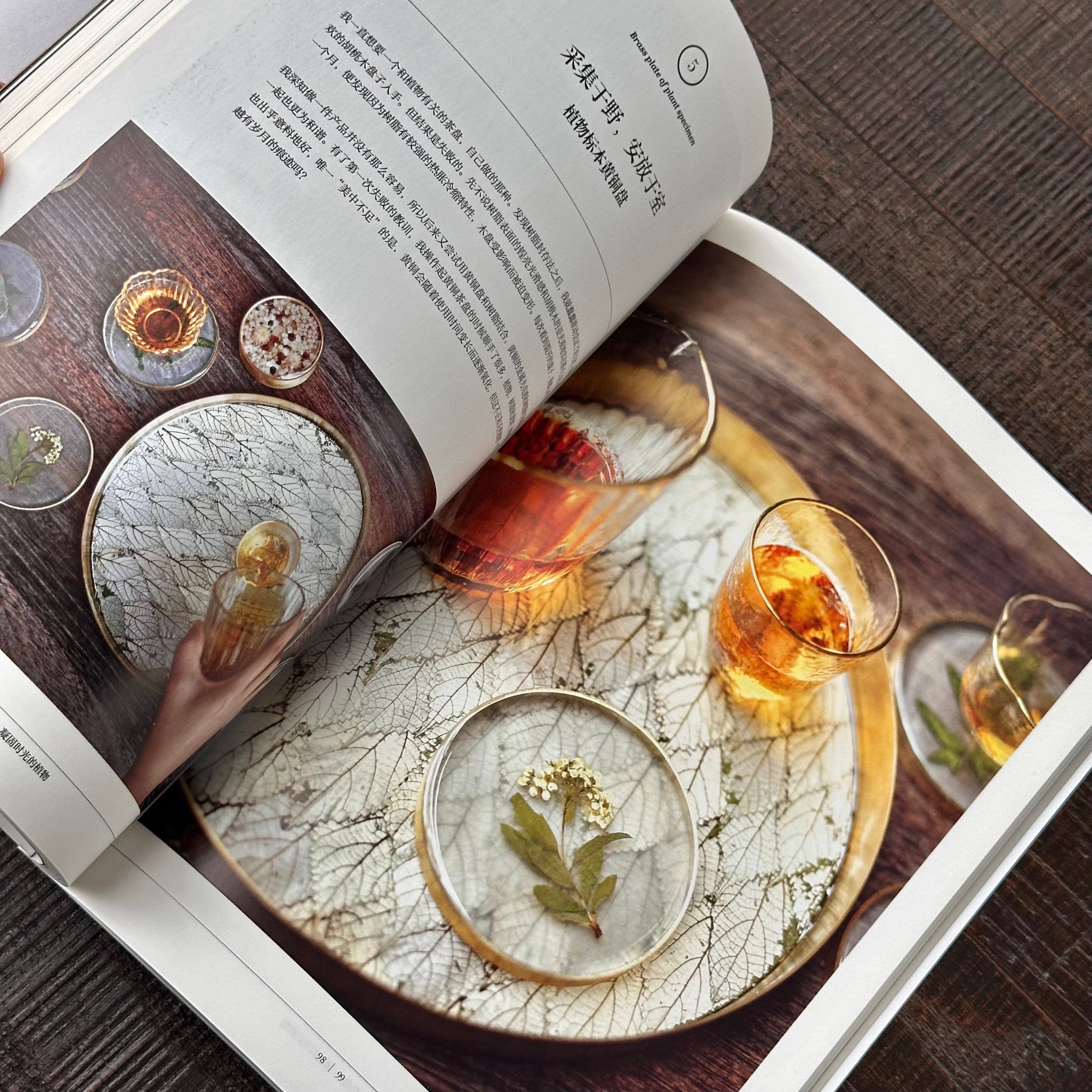 Preserved botanical work